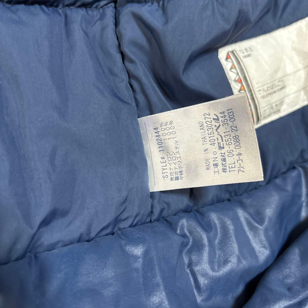 ✨montbell モンベル スキーウェア パウダーステップジャケット 140