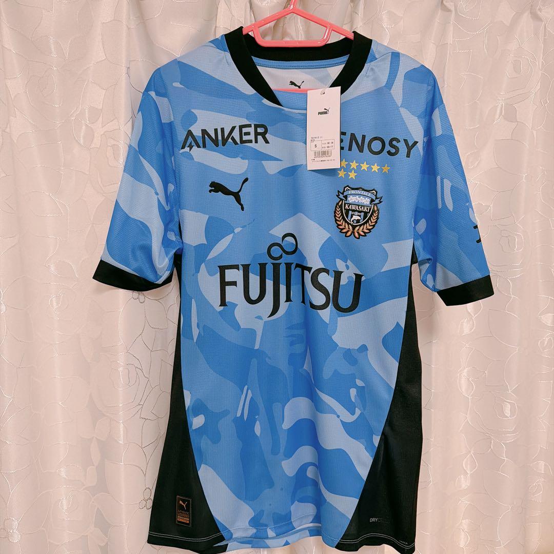 伊藤達哉 ユニフォーム 2026