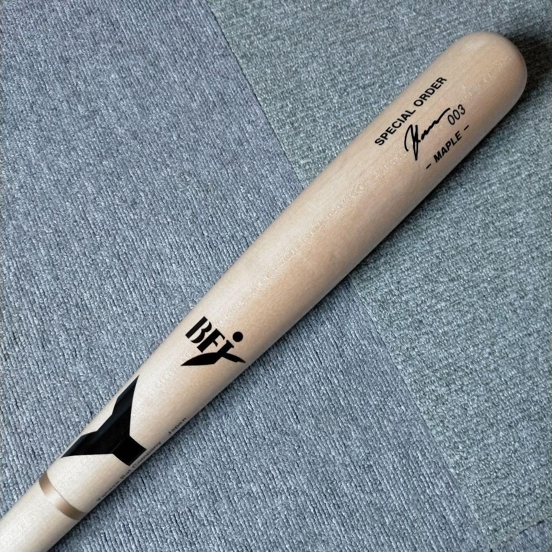 【極美品】ヤナセ Yanase 硬式木製バット 85cm 892g