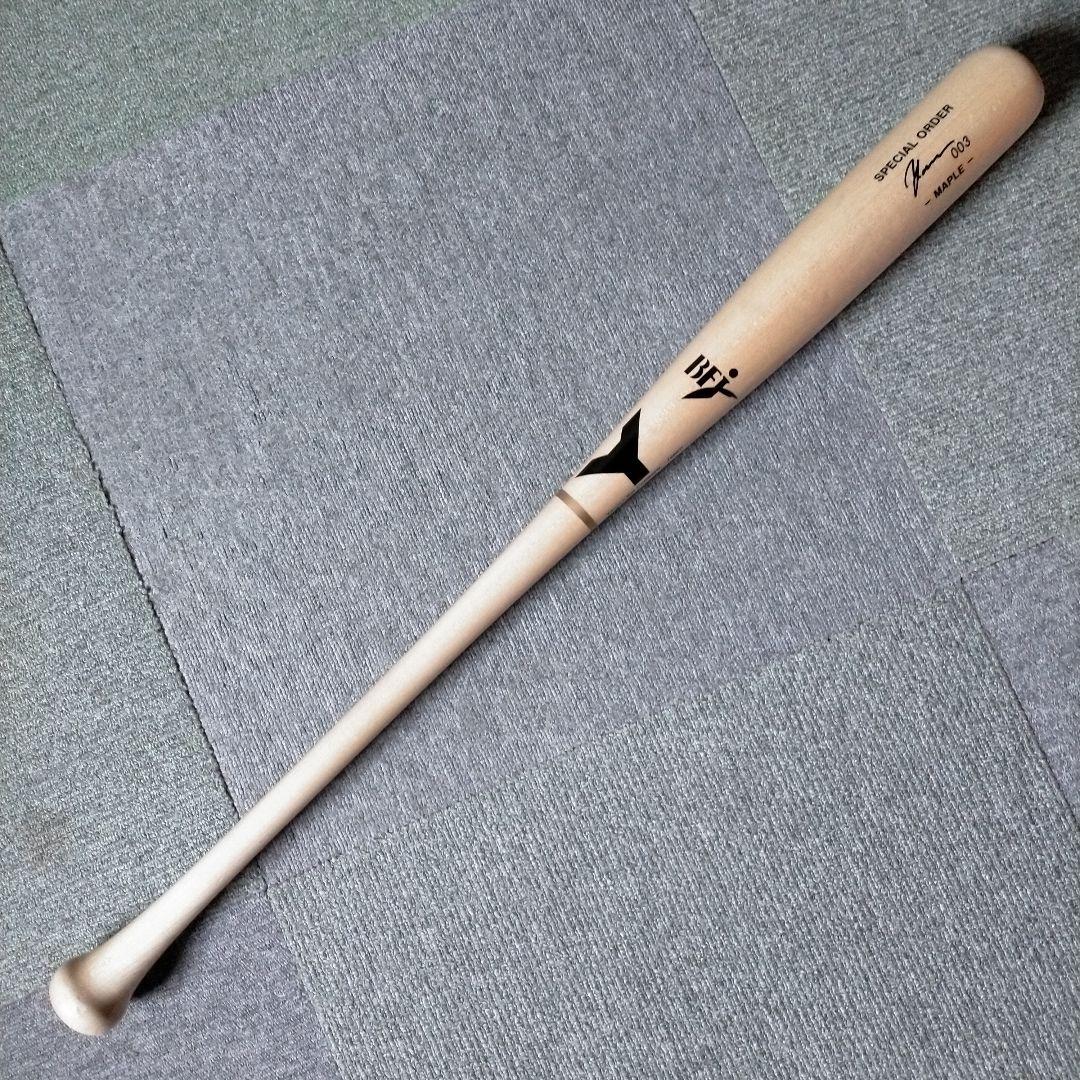 【極美品】ヤナセ Yanase 硬式木製バット 85cm 892g