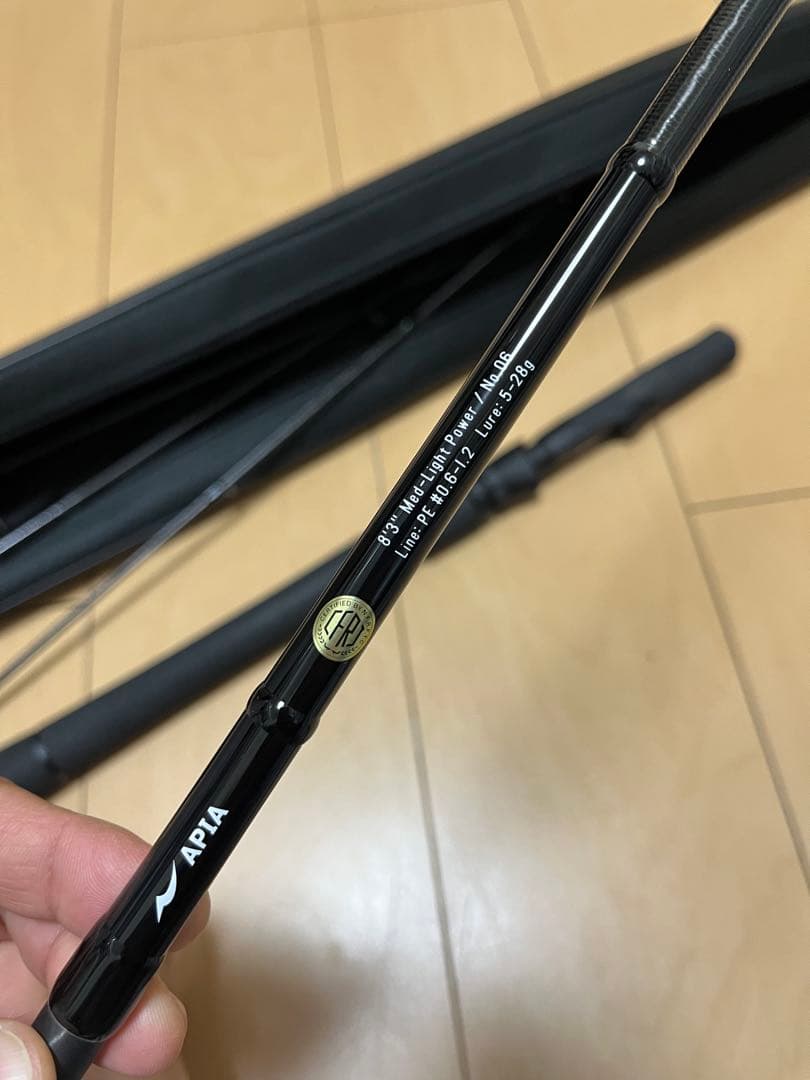 GRANDAGE STD. 83ML-5 グランデージSTD.パックロッド