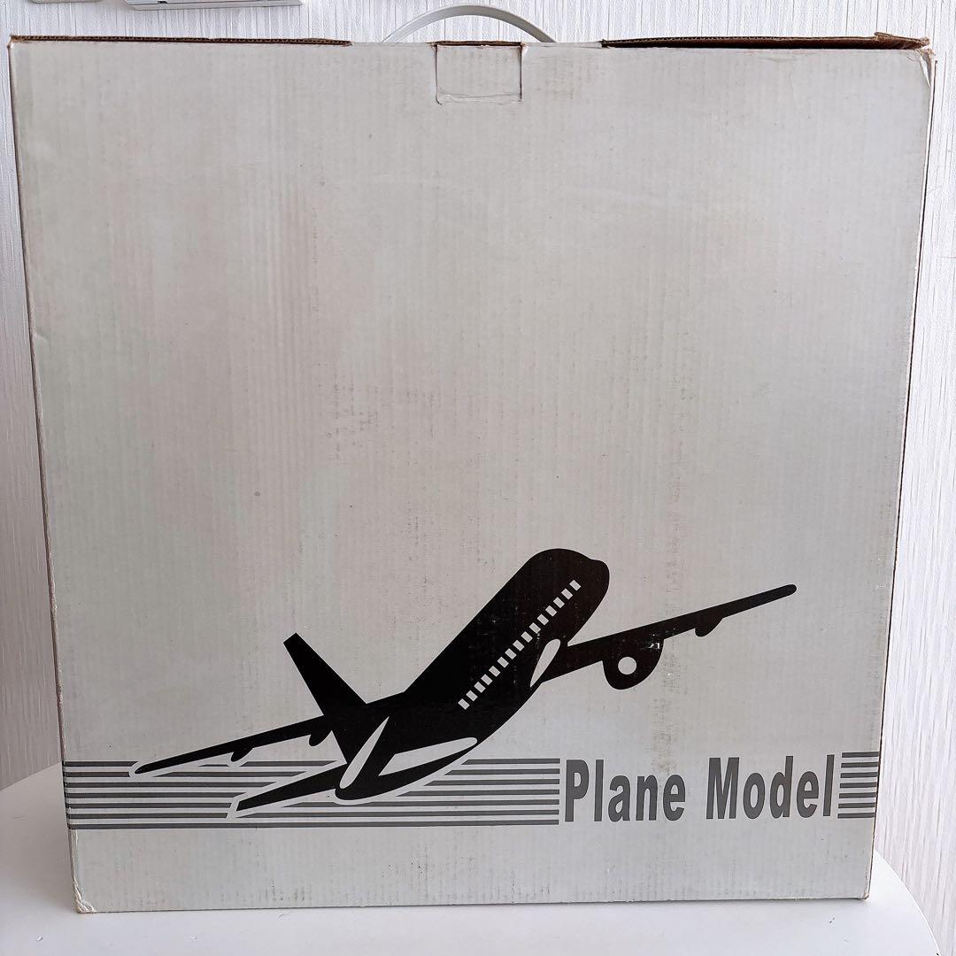 【PAN AM】ボーイング747 モデル 1/150