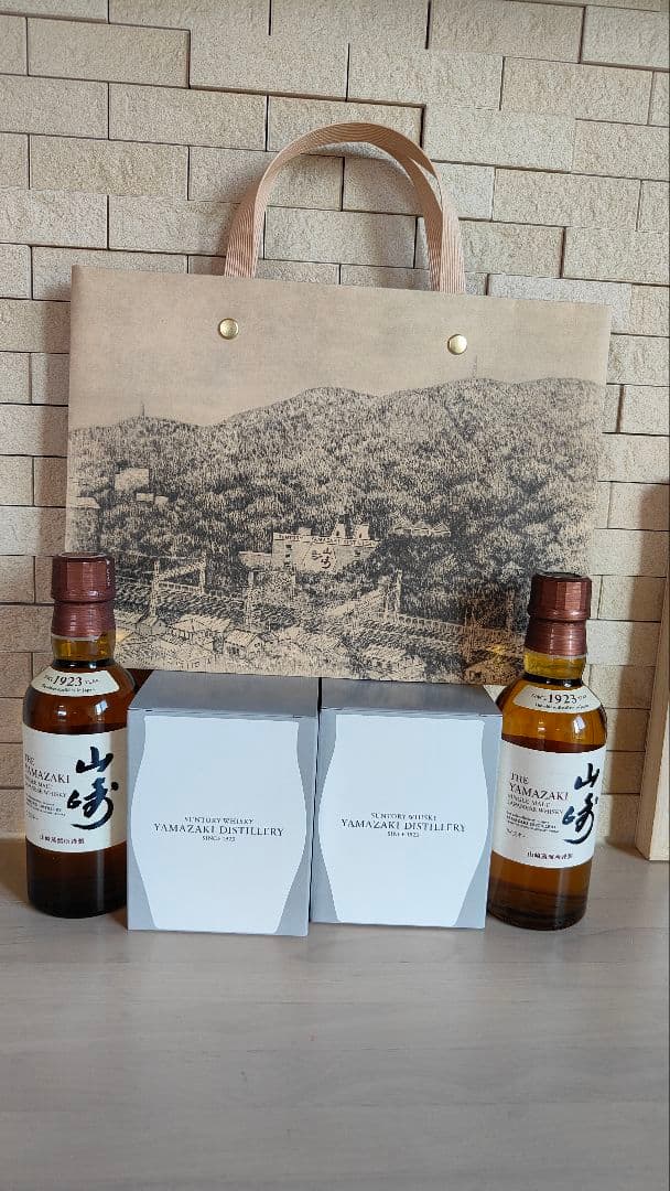 山崎ミニボトル180ml ２本 蒸溜所限定タンブラー２個 セット おまけ付き