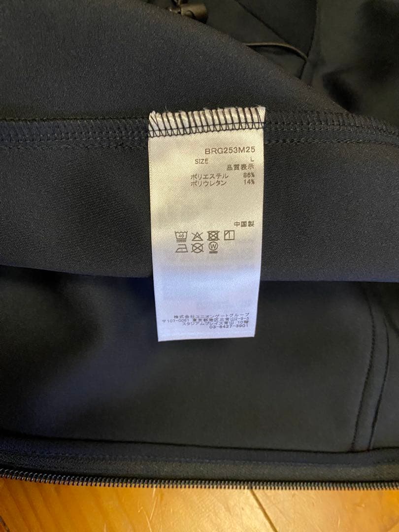 ブリーフィング ブルゾン メンズ パーカー BRIEFING BRG253M25