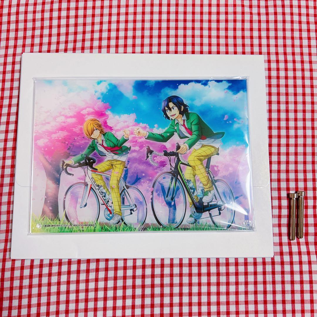 手嶋純太　青八木一　アクリルパネル　弱虫ペダル　桜ライド