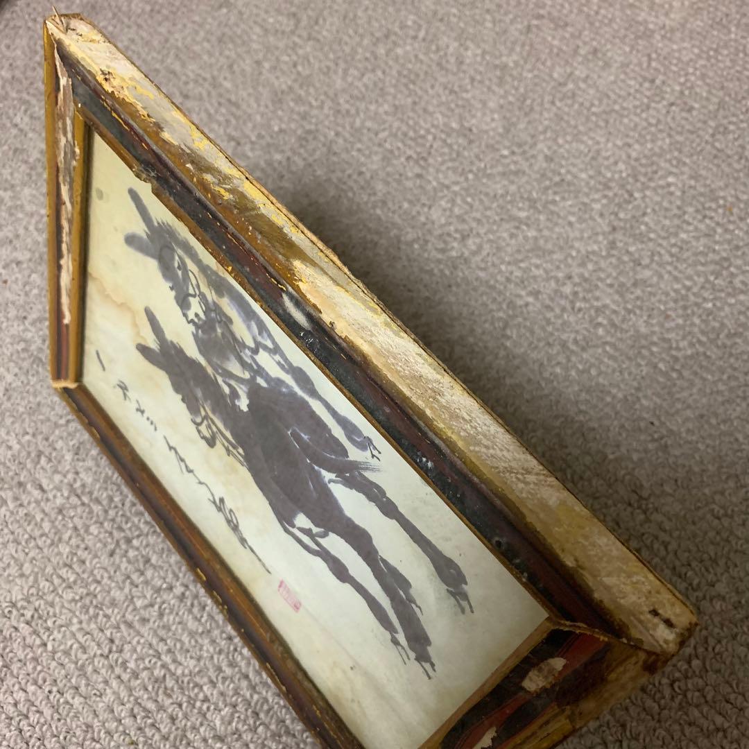 旧家蔵出　名家 黃冑 ロバ図　古いもの額縁