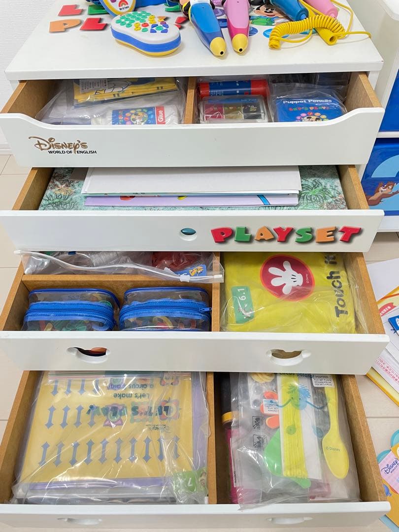 ディズニーの英語システム 1(sold out)