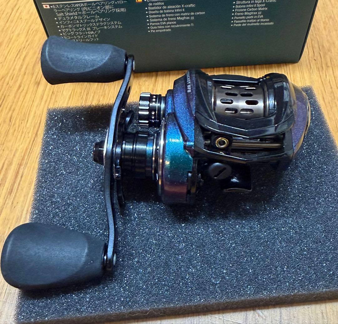 Abu Garcia【アブガルシア】 REVO ULTRACAST BF8