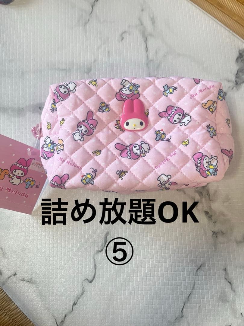 マイメロ キルトデザイン ポーチ