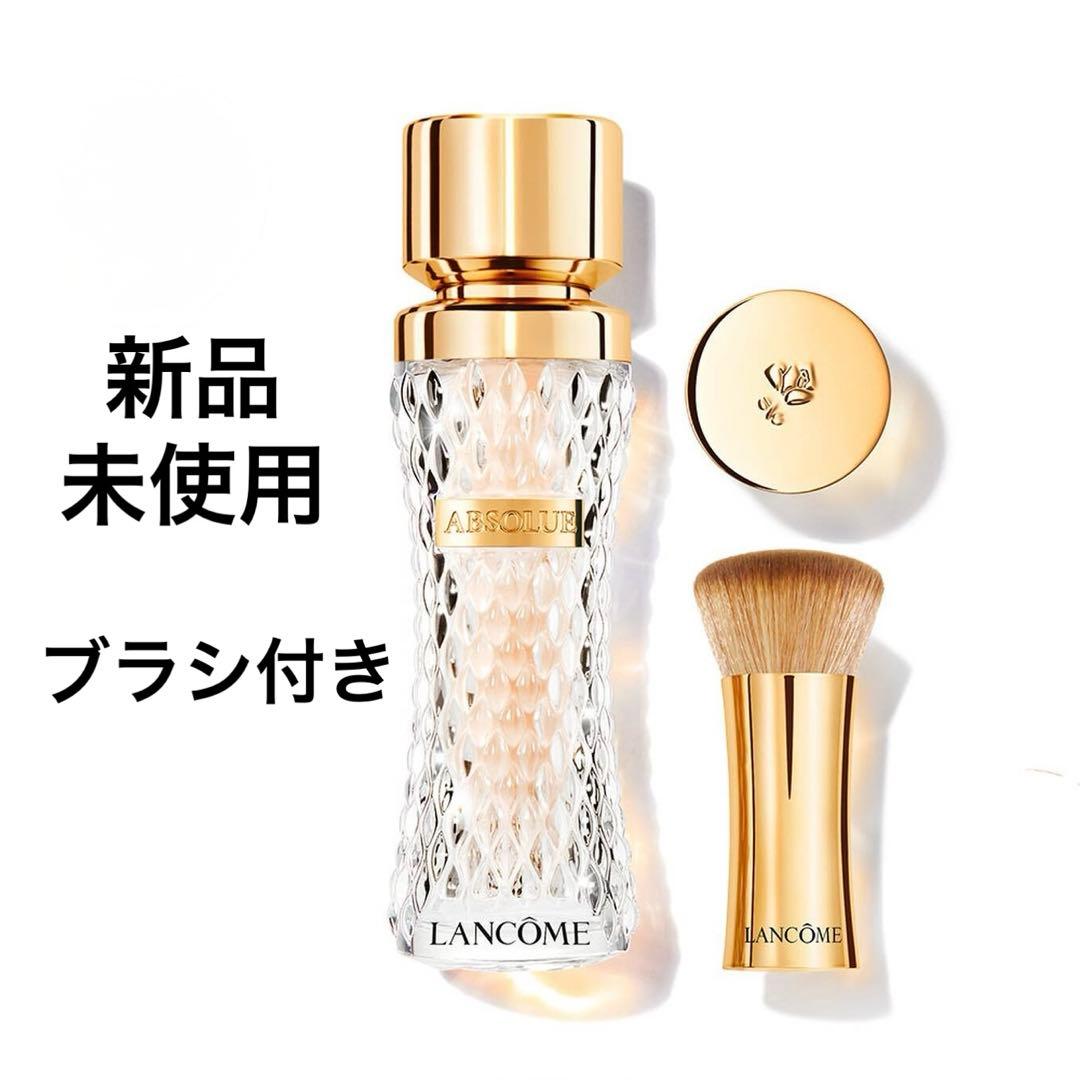 ランコム アプソリュ ザ フルイド ファンデーション 110