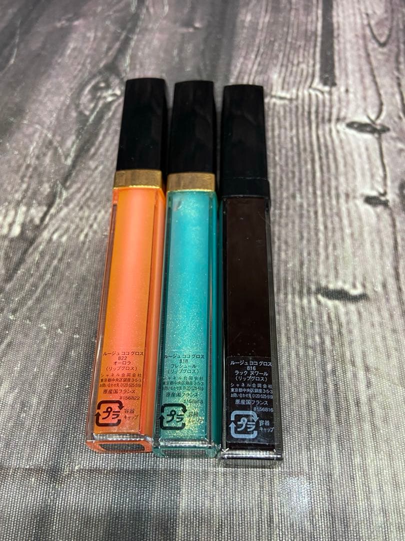 CHANEL ルージュ ココ　グロス　まとめ売り　15本　リップ