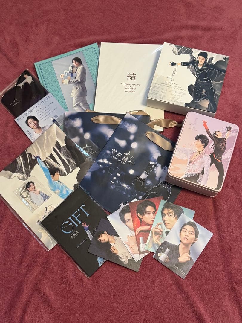 羽生結弦 雪肌精セット