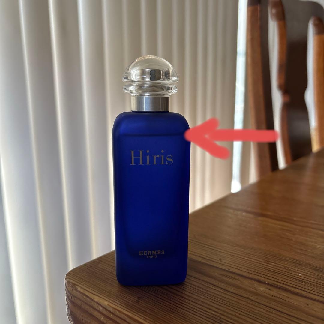 オレンジ　エルメス　イリス　オーデトワレ　100ml