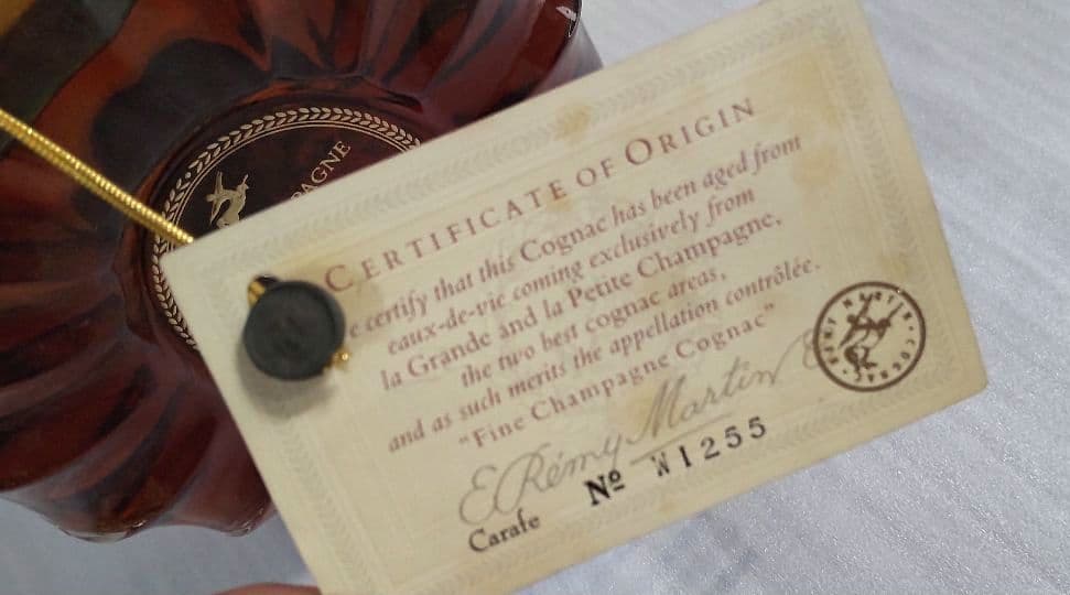 【未開栓】レミーマルタン REMY MARTIN XOスペシャル クリアボトル