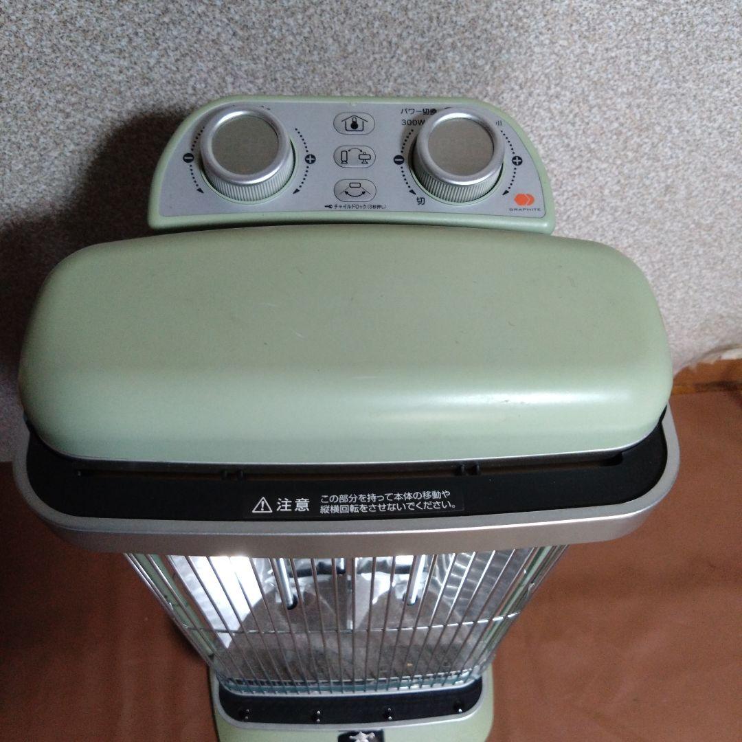 アラジン　グラファイトヒーター　AEH-2G10BJ