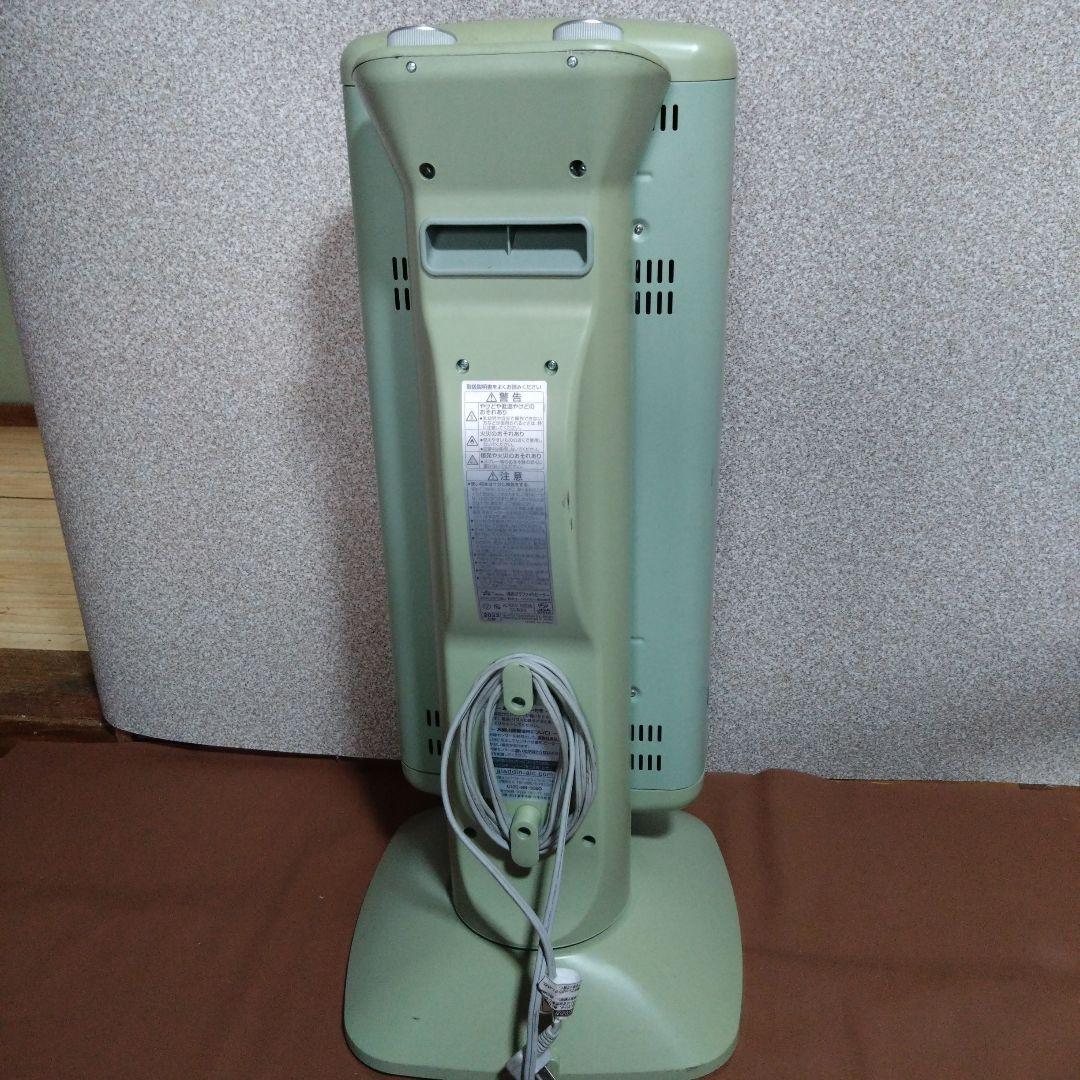 アラジン　グラファイトヒーター　AEH-2G10BJ