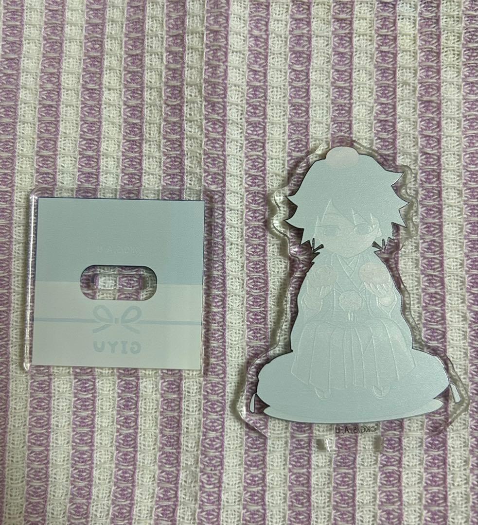 鬼滅の刃 コミケ C105 お正月 アクリルスタンド 冨岡義勇