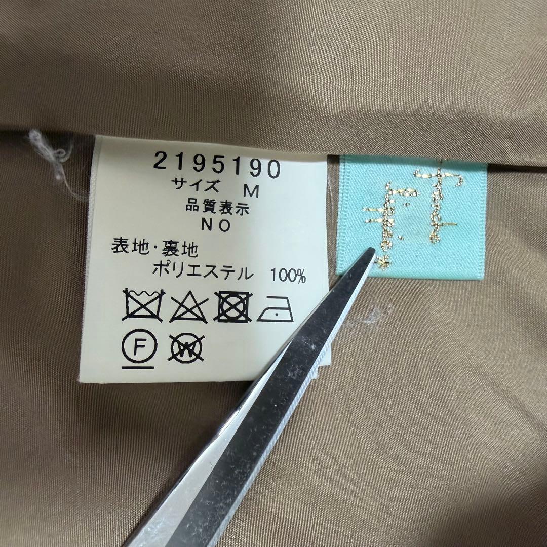 フランシュリッペ モッズコート パールリボン ビジュー ライナー付き ベージュ