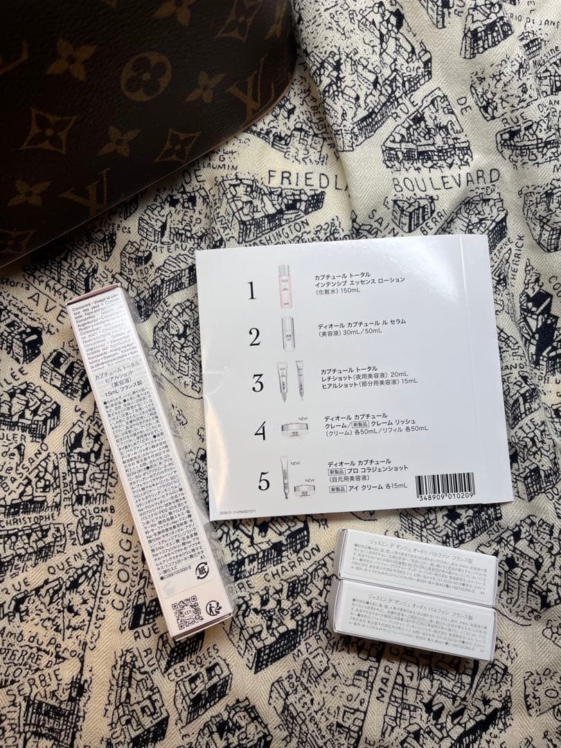 Dior カプチュール トータル ヒアルショット/フレグランス ジャスミン