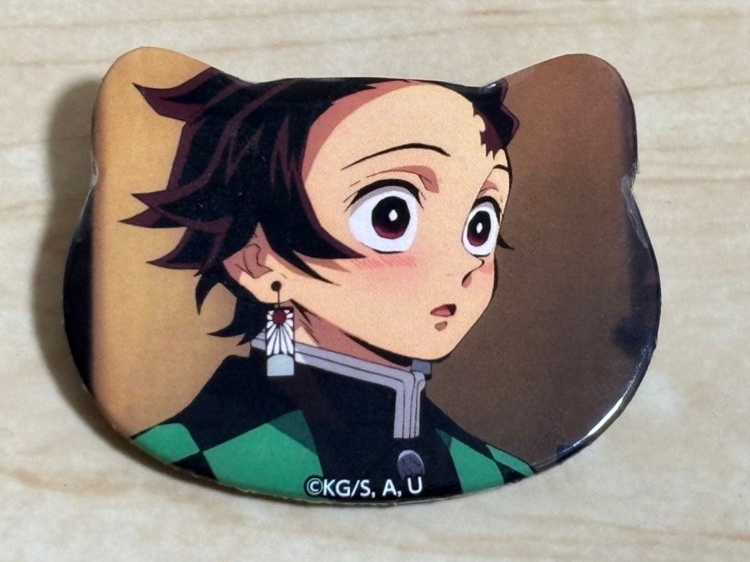 鬼滅の刃 ケモミミ 缶バッジ 2019 希少 炭治郎 1点