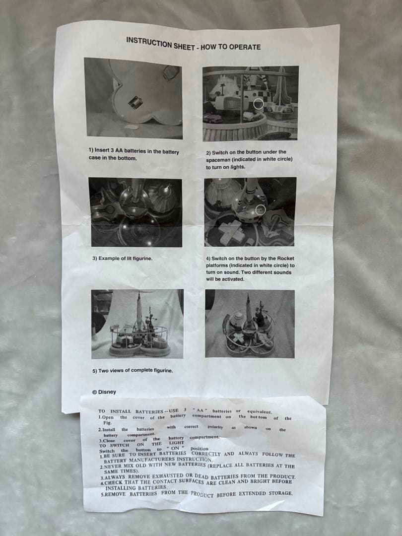 【マックス】ディズニー トゥモローランド ビッグフィギュア 限定150レア