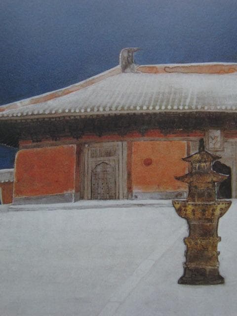 荘司福、【白日】、希少な大判額装用画集より、美品、日本人画家