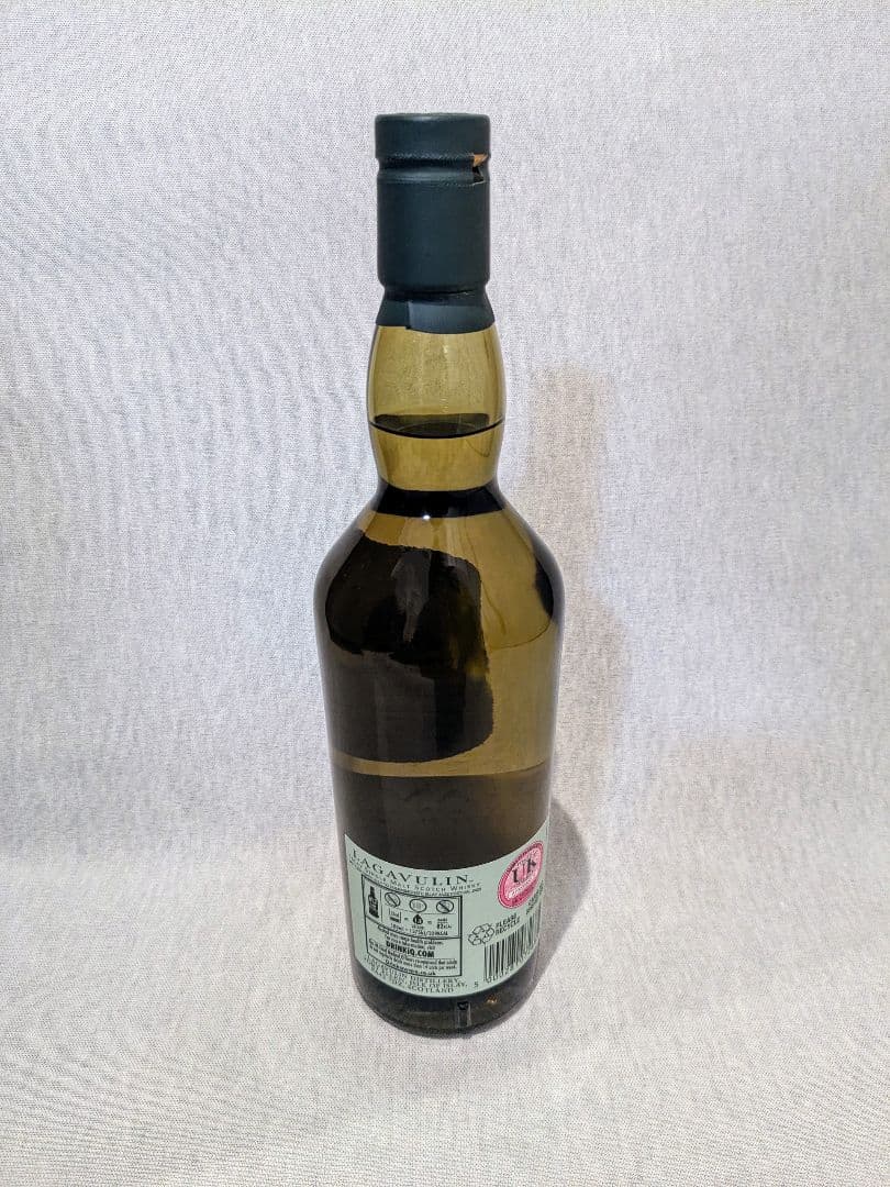 ラガヴーリン 7年 アイラジャズフェスティバル 2022