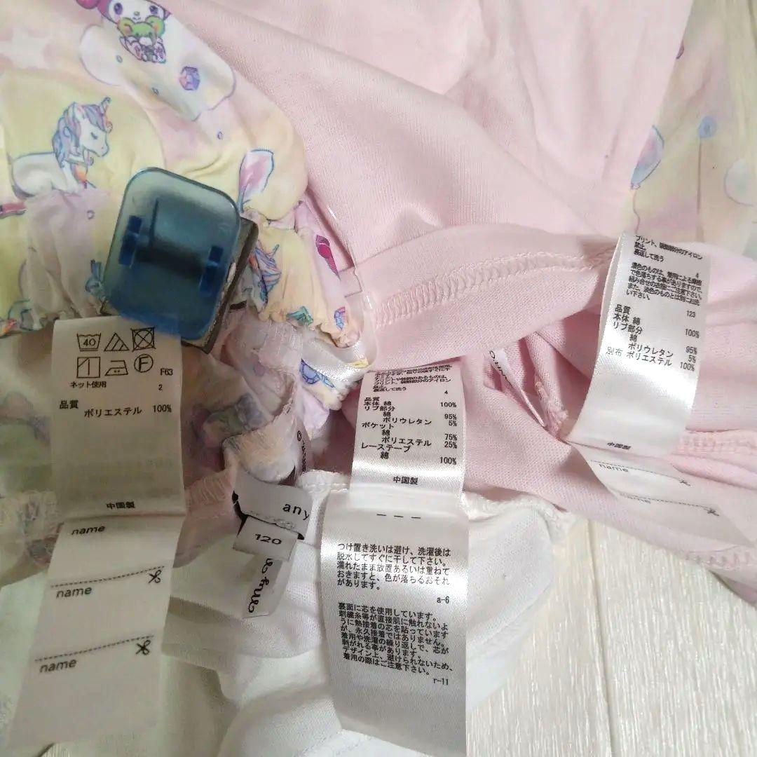 専用エニィファム120【サンリオキャラクターズ×any FAM】マイメロセット