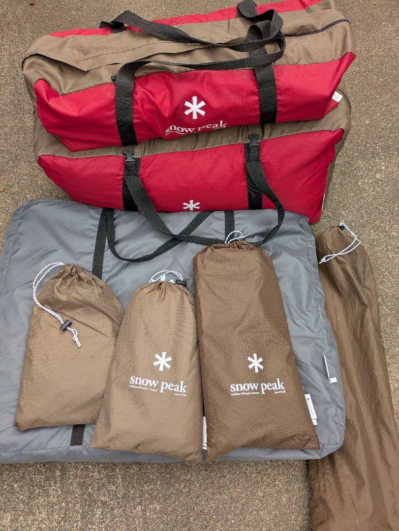 ランドロック スノーピーク　peak