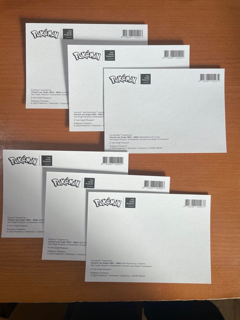 ゴッホ博物館　ポケモンコラボ ポストカードセット 6枚