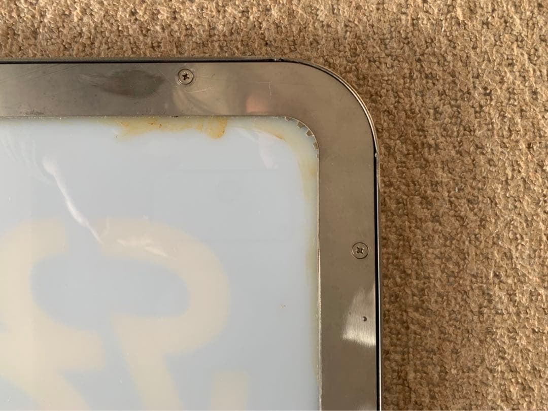 特急おおぞら　ヘッドマーク