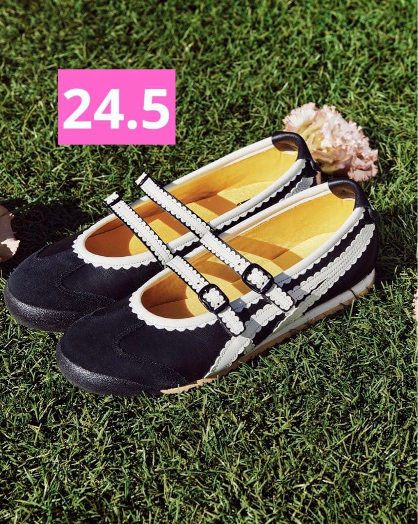 オニツカタイガー ウィメンズ メキシコ66 TGRS ブラック/クリーム