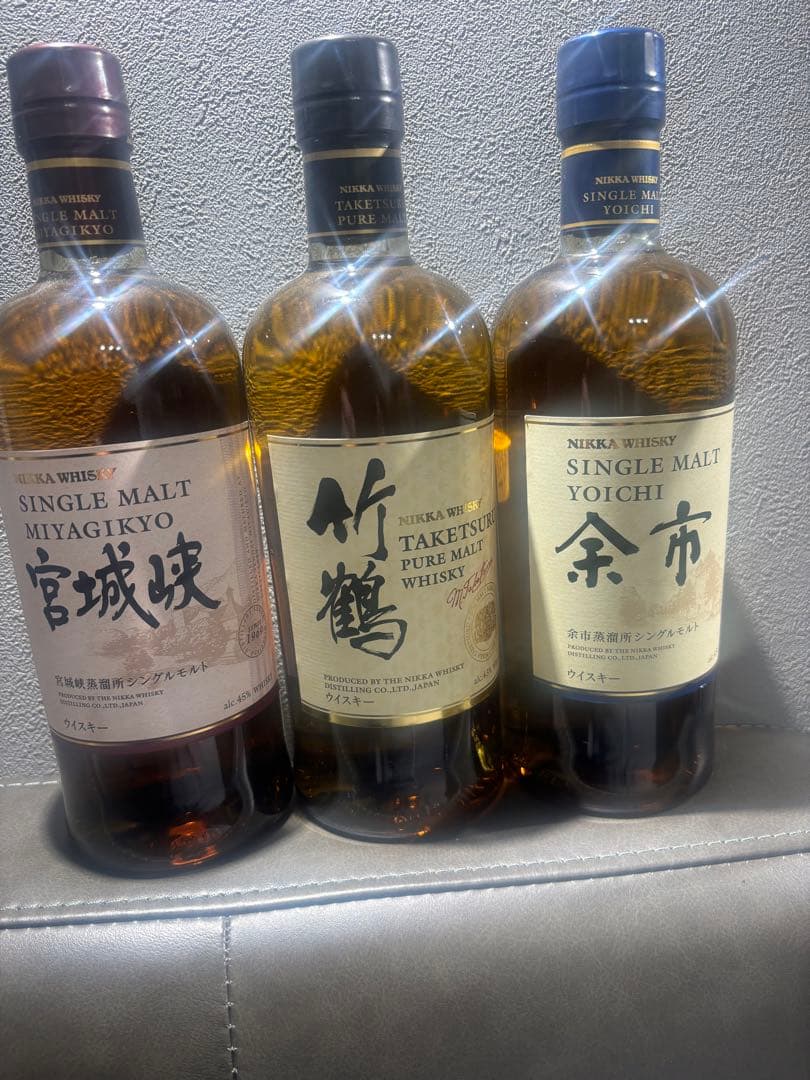 ニッカウイスキー シングルモルト 3本セット（宮城峡・竹鶴・余市）
