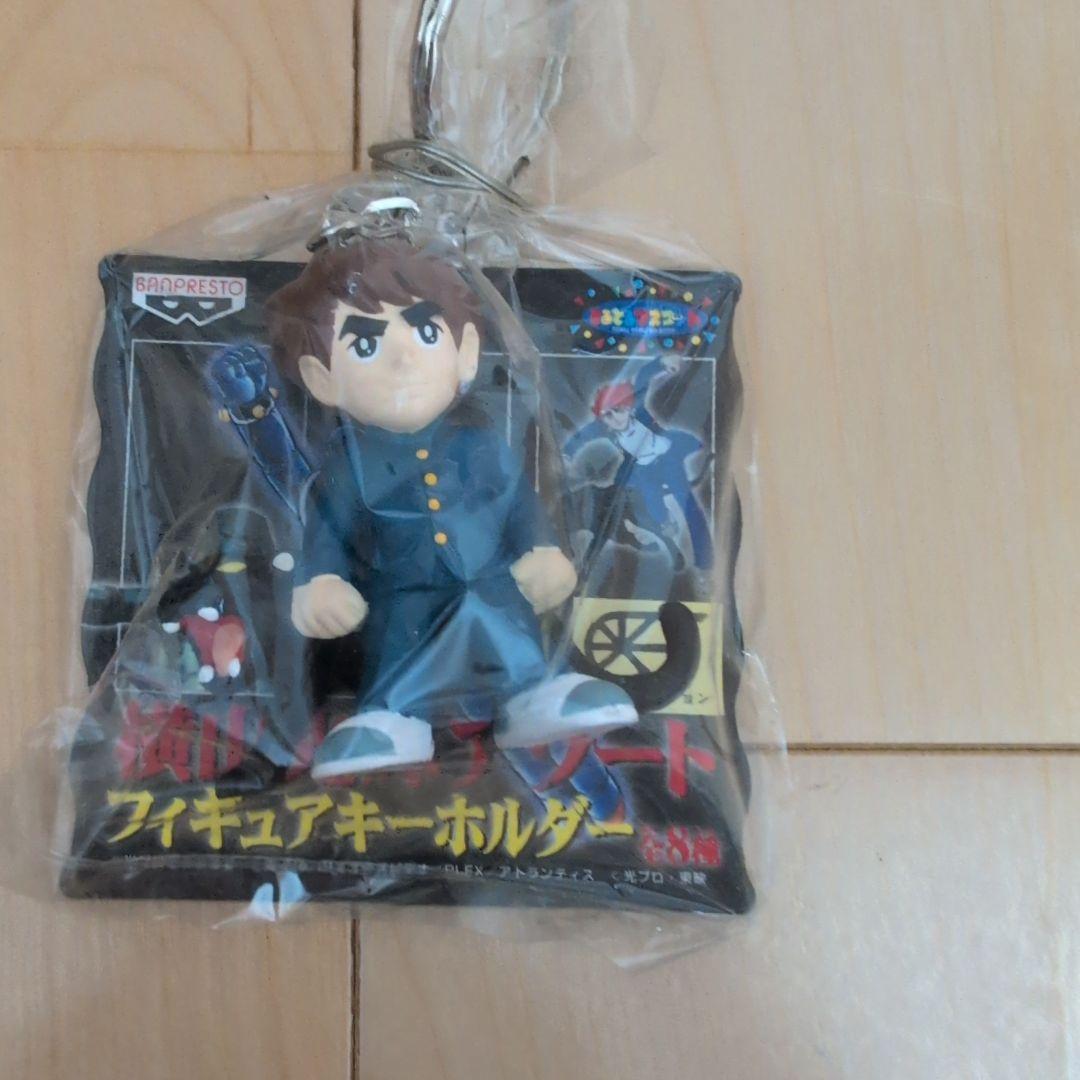 BANPRESTO 横山光輝　フィギュアキーホルダー 8個セット