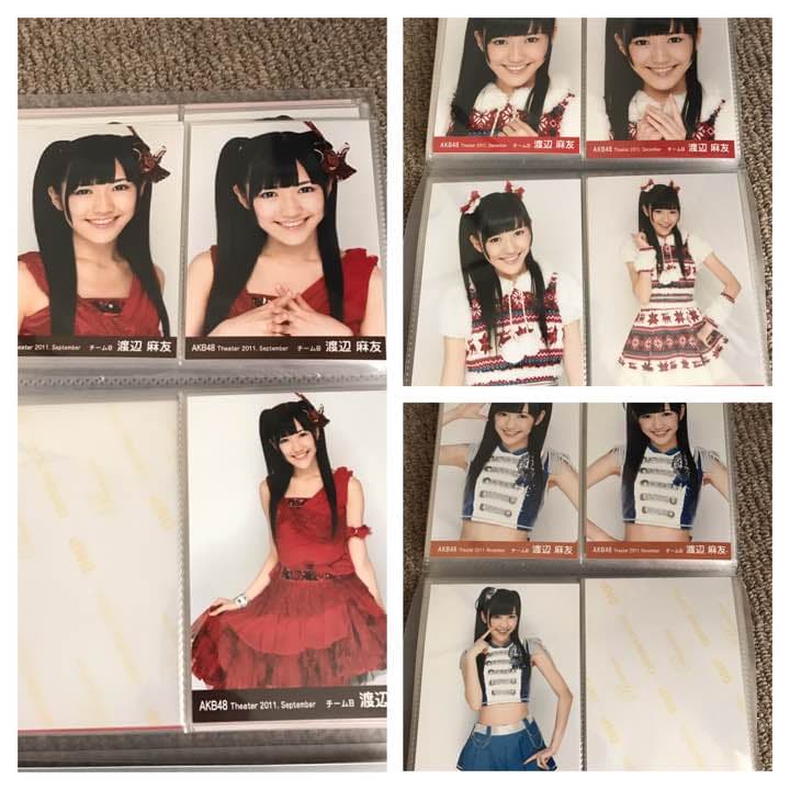 Mさん専用出品7