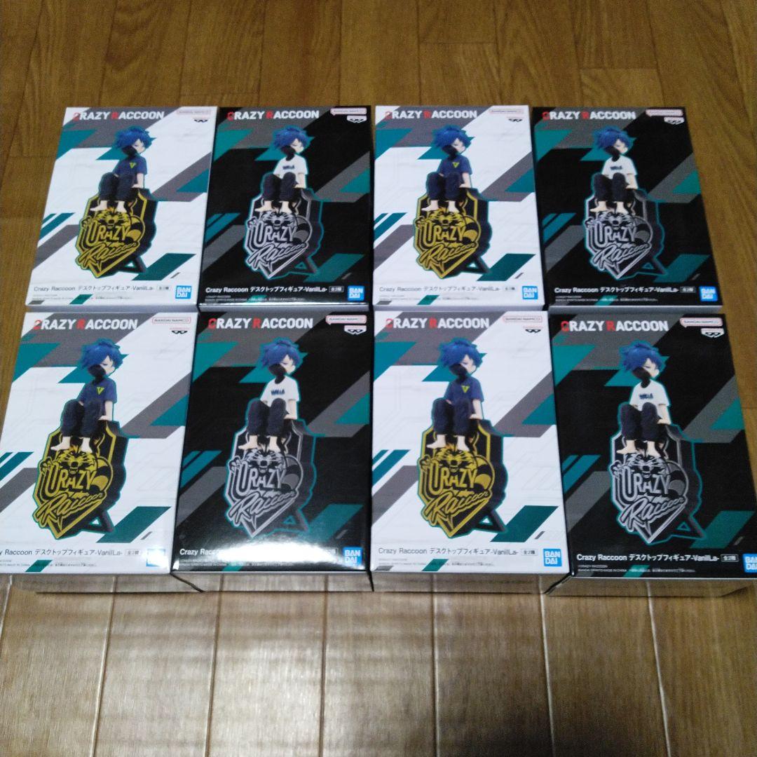 Crazy Raccoon デスクトップフィギュア Vanilla ８点セット
