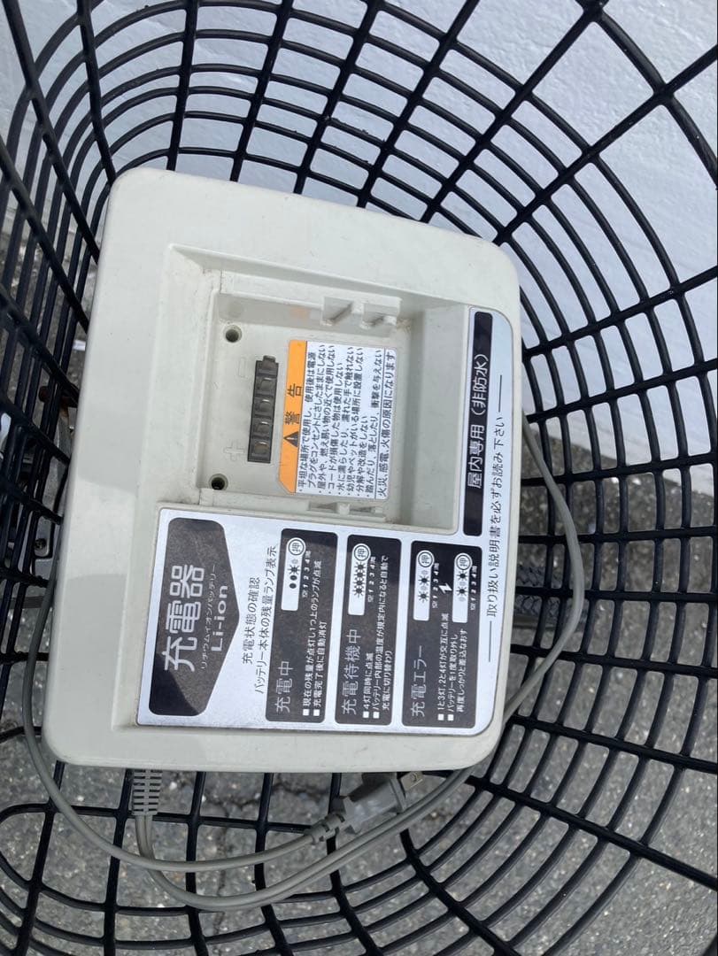 1613業界最長12ヶ月保証付！送料無料エリア多数！安全整備済み！電動自転車