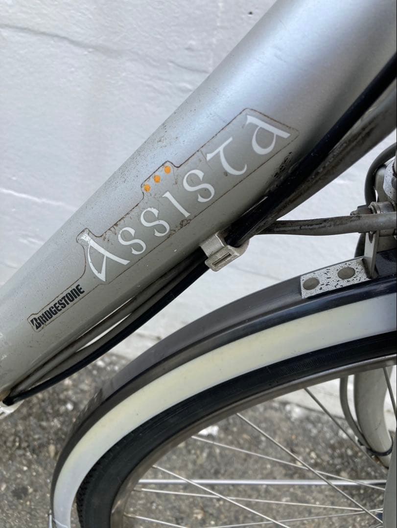 1613業界最長12ヶ月保証付！送料無料エリア多数！安全整備済み！電動自転車