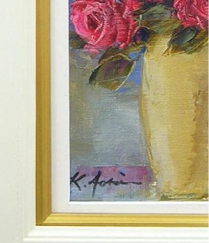 絵画 油絵 肉筆油絵 静物画 赤い薔薇