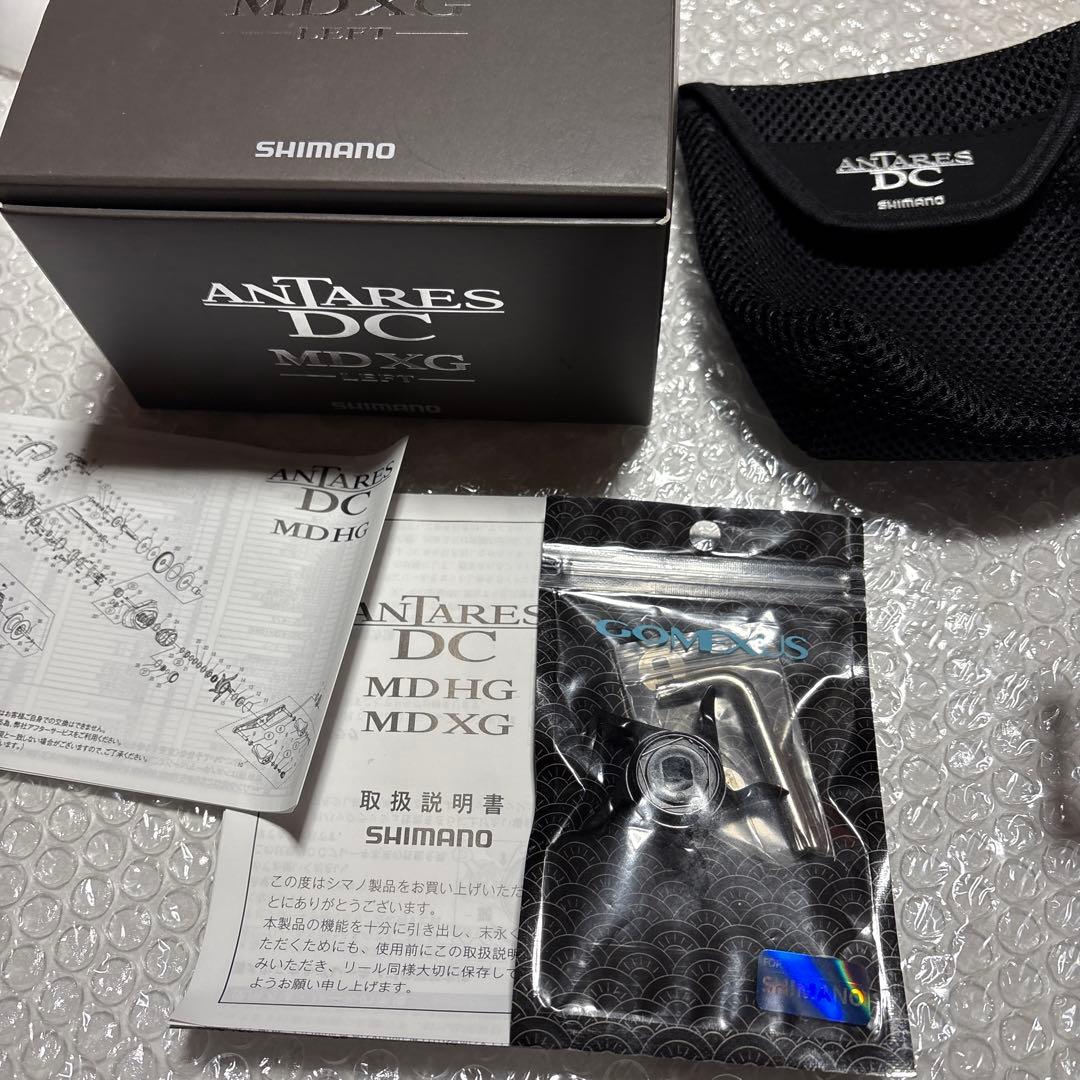 SHIMANO ANTARES DC MD XG ベイトリール