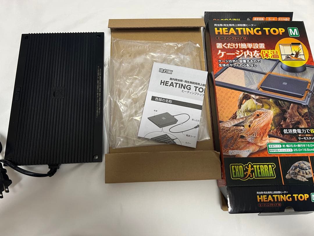 EXOTERRA ヒーティングトップM ２個セット