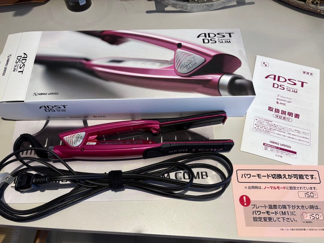 ADST DS SLIM ストレートヘアアイロン ピンク