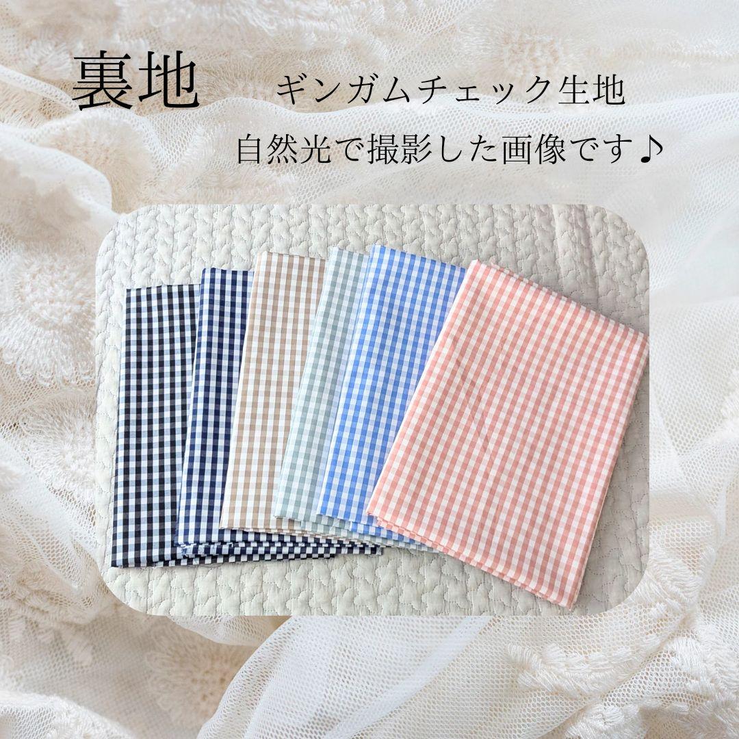 えり。 ヌビバッグ 大きめサイズ フリル マザーズバッグ ハンドメイド