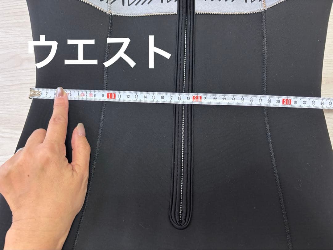 【お値下げ】SHE'S COCOモビーズ ウエットスーツ ベアトップ