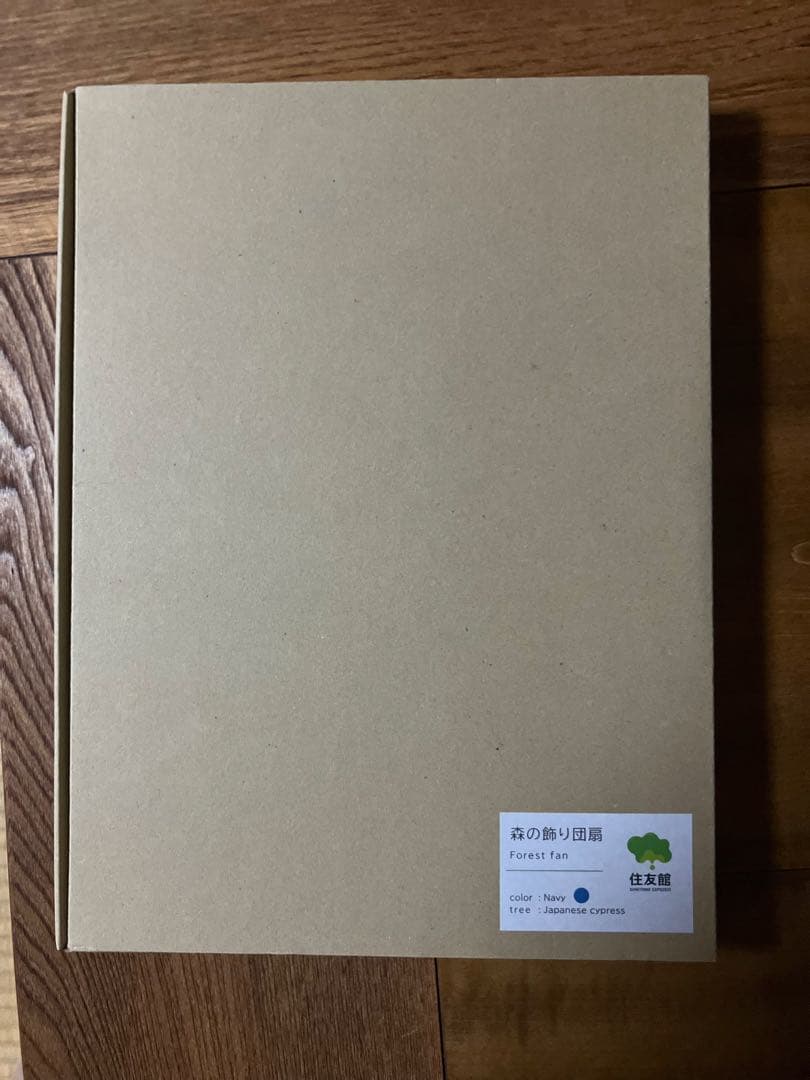 住友館 ランタン 団扇 レア 公式グッズ 動作確認済 大阪関西万博 2025