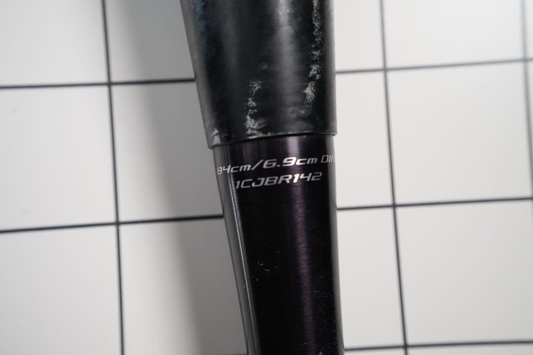 【24時間以内発送】軟式用 ビヨンドマックス ギガキング02 84cm 730g