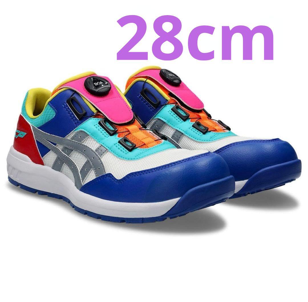 アシックス　安全靴　限定　CP209 28cm