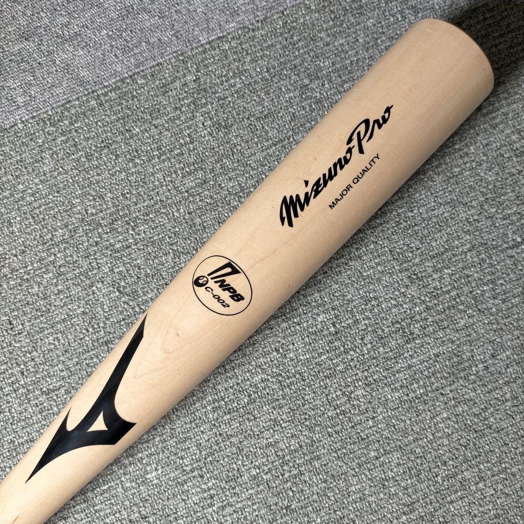 【プレミア】オリックスバファローズ #26 硬式木製バット 85cm 911g