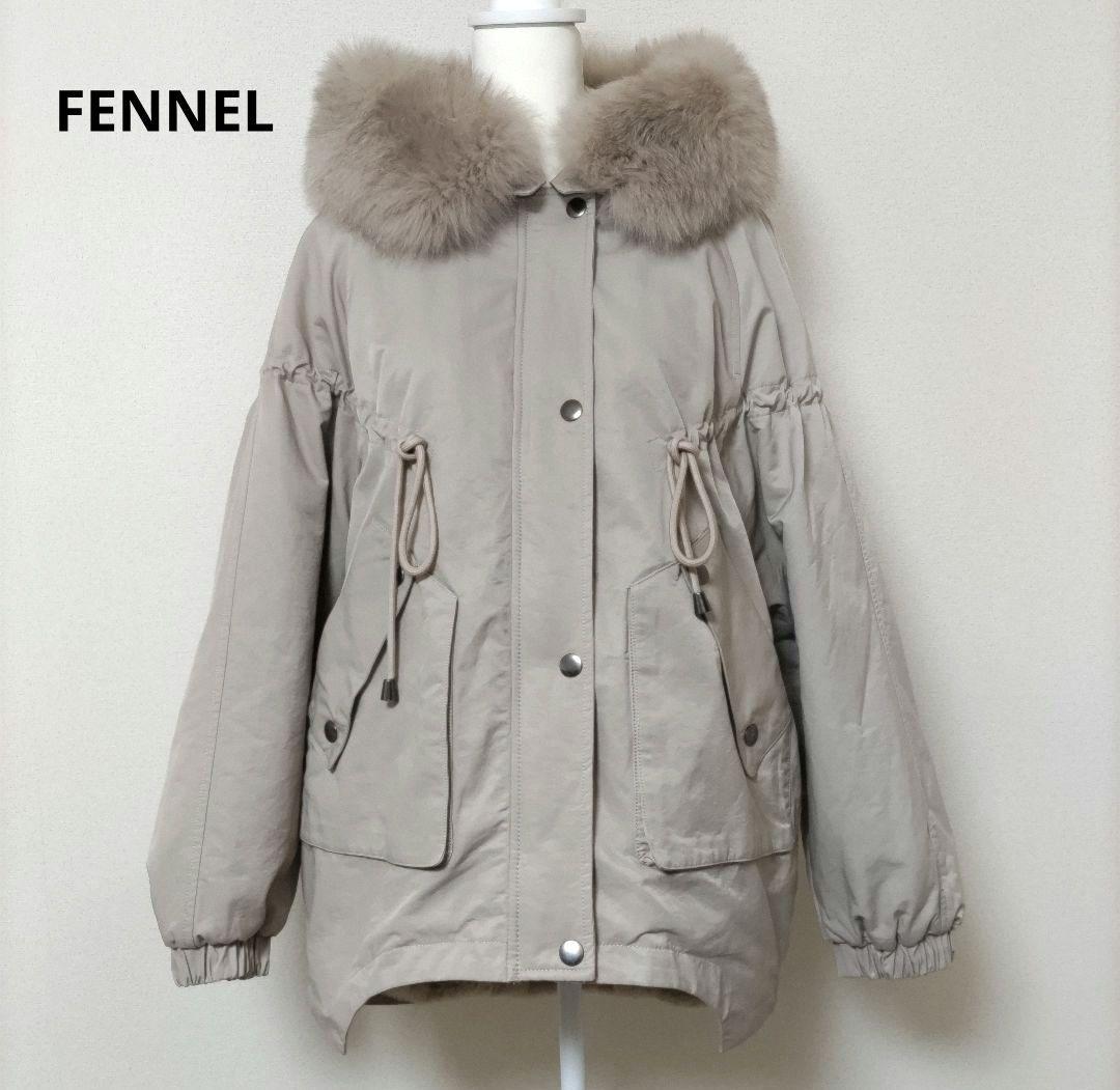 FENNEL フェンネル フォックスファードロストオーバーブルゾン モッズコート