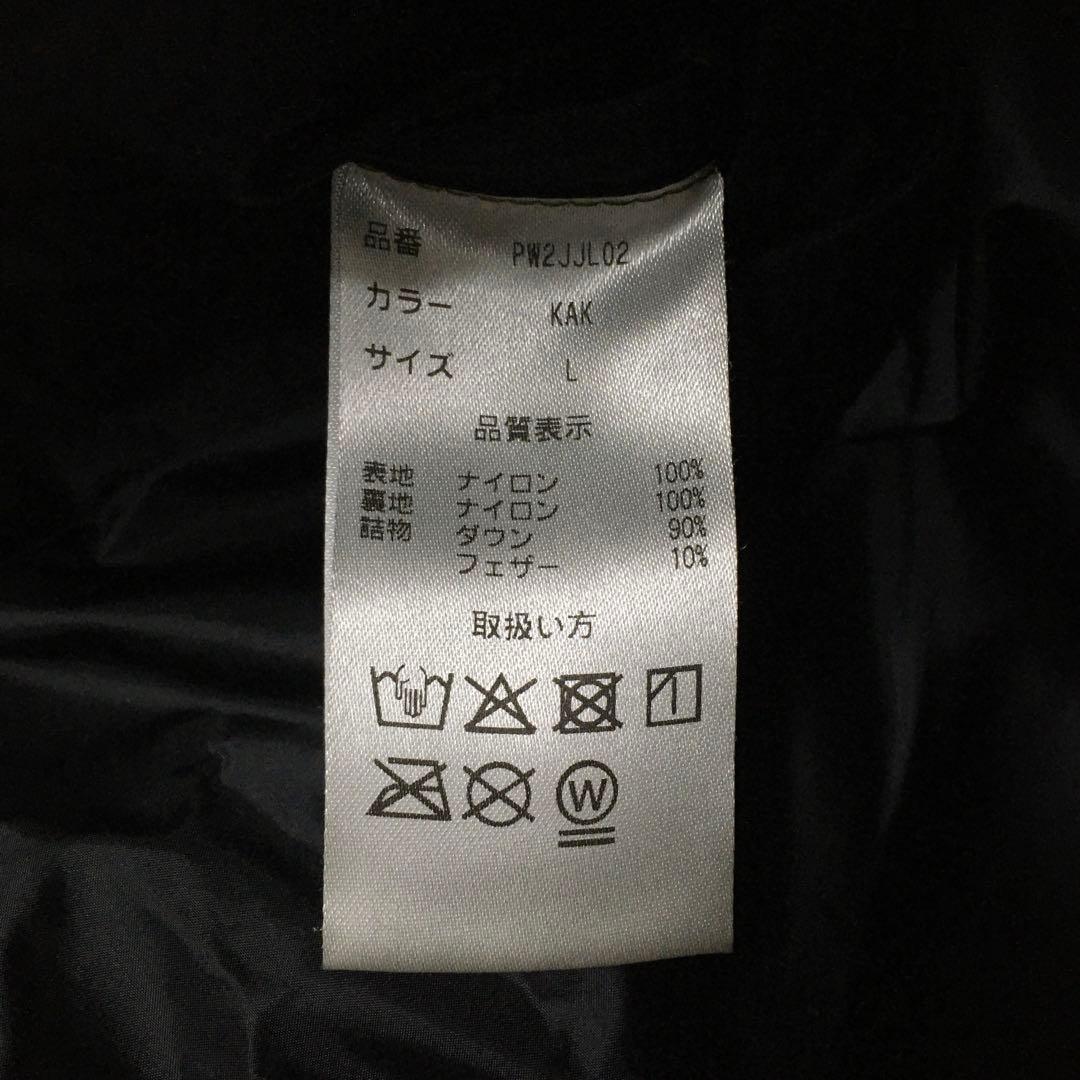 美品　ポールワーズ　ダウンジャケット　L　POLEWARDS　ダウン